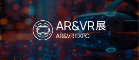 AR & VR 展